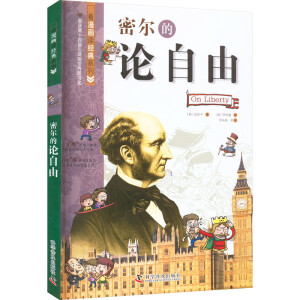 �ܠ���Փ����