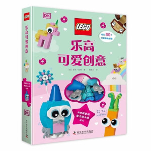 ���߿ɐۄ�(chu��ng)��