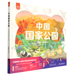 �Ї����ҹ��@���Ї��o����ĶY��