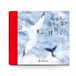 ��ԓȥ�Ϸ��^���ĕr(sh��)����