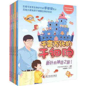 ǧ׃?n��i)f���ĸɼ�(x��)����ȫ5��(c��))