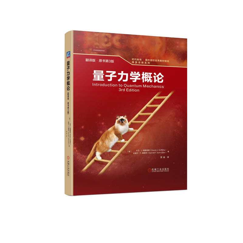 �������W(xu��)��Փ(���g�桤ԭ��(sh��)��3��)