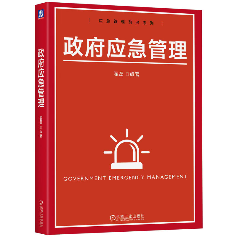 ������(y��ng)������