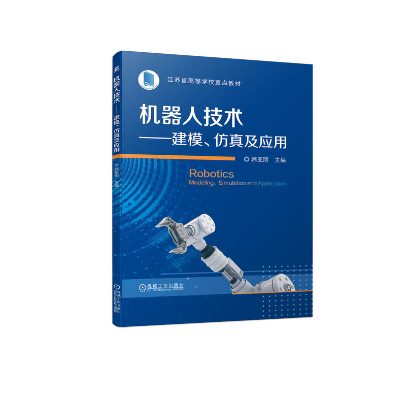 �C(j��)���˼��g(sh��)������ģ�����漰��(y��ng)��