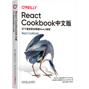 React Cookbook���İ�
