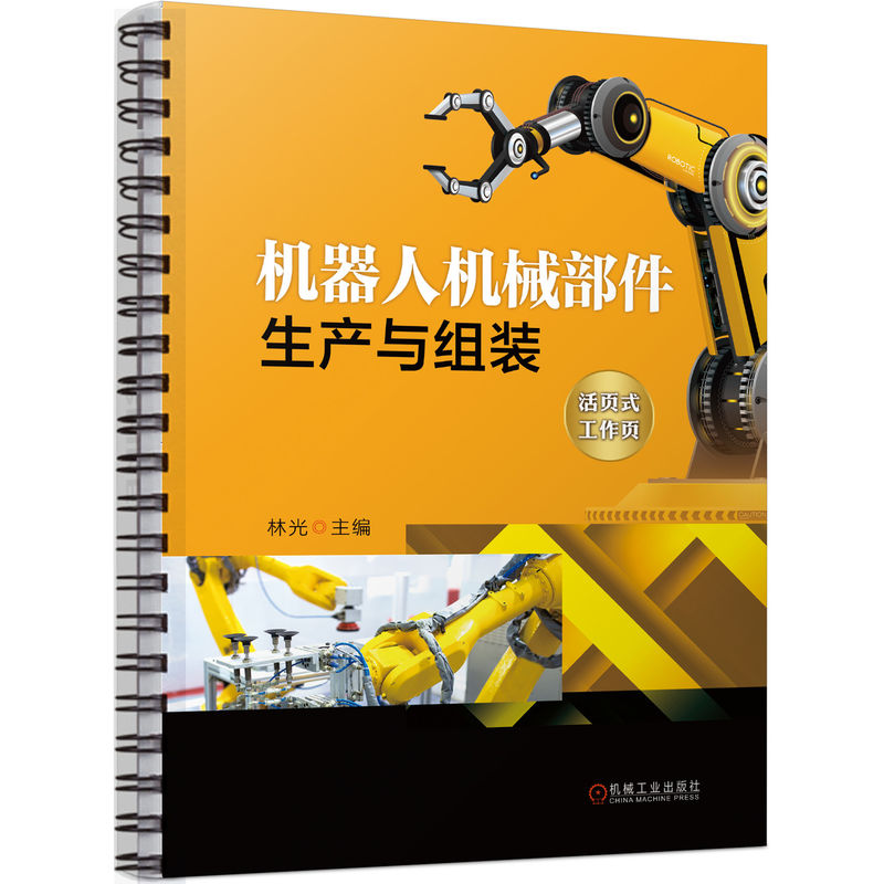 �C(j��)���˙C(j��)е�������a(ch��n)�c�M�b