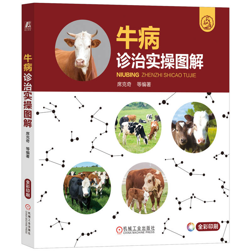 ţ���\�Ό�(sh��)�وD��