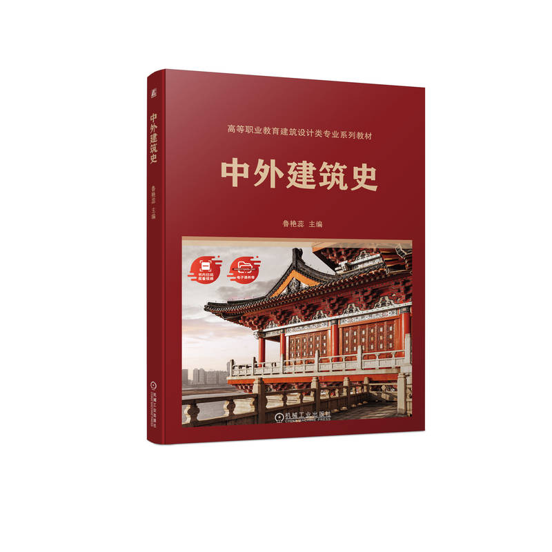 ���⽨��ʷ