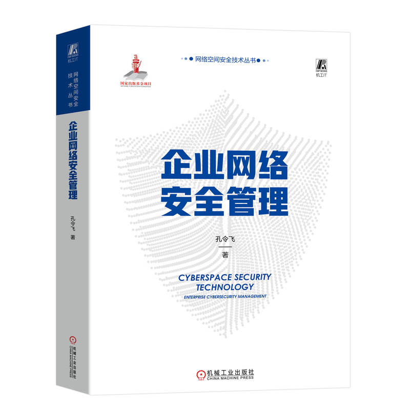 ��I(y��)�W(w��ng)�j(lu��)��ȫ����