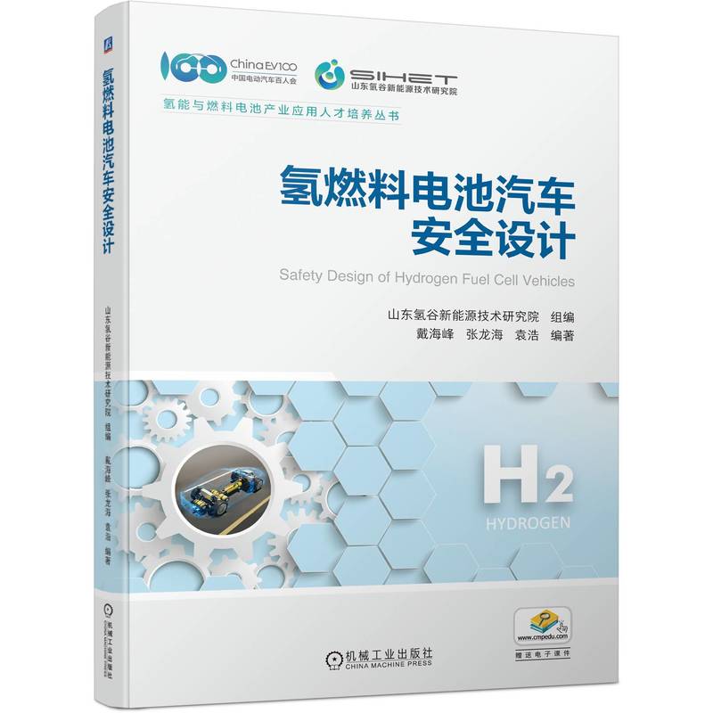 ��ȼ��늳���܇��ȫ�OӋ