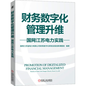 ؔ(c��i)��(w��)��(sh��)�ֻ��������S�����W(w��ng)���K�����(sh��)�`