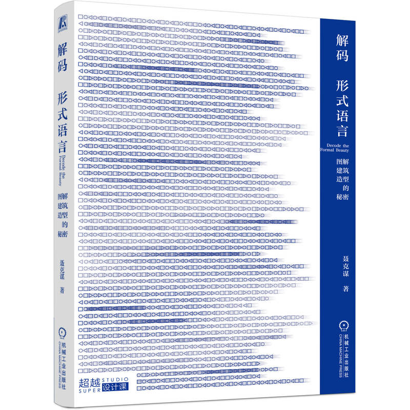 ��a��ʽ�Z(y��)�ԣ��D�⽨�����͵�����