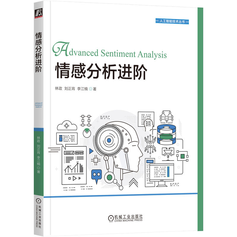 ��з����M(j��n)�A