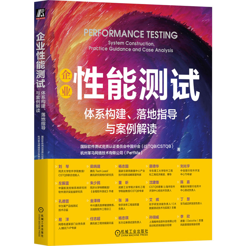 ��I(y��)���ܜyԇ���wϵ��(g��u)�������ָ��(d��o)�c�������x