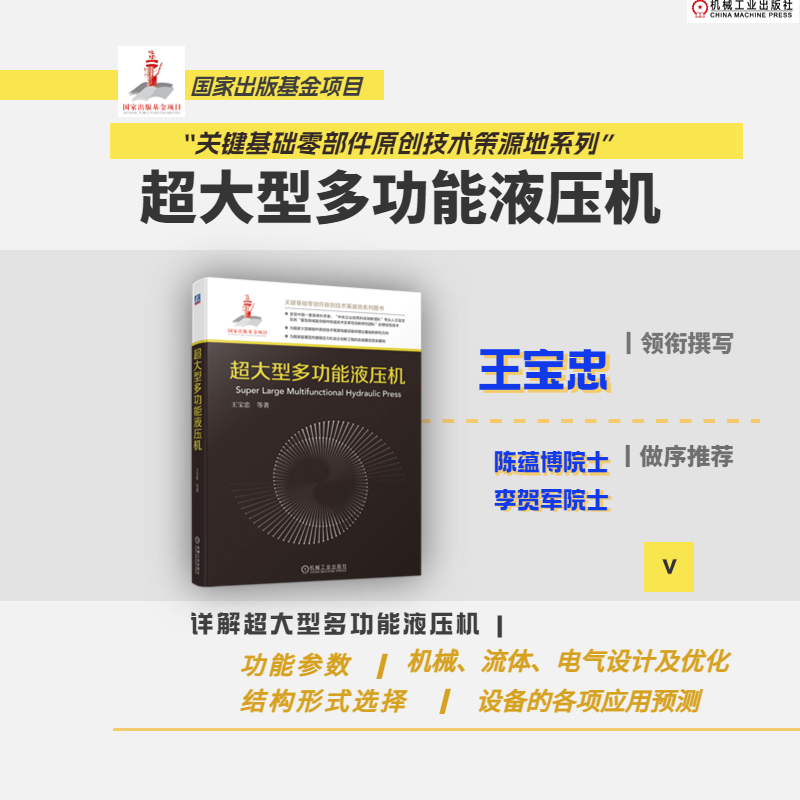 �����Ͷ๦��Һ���C(j��)