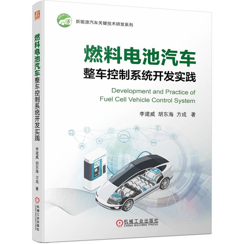 ȼ��늳���܇��܇����ϵ�y(t��ng)�_�l(f��)���`