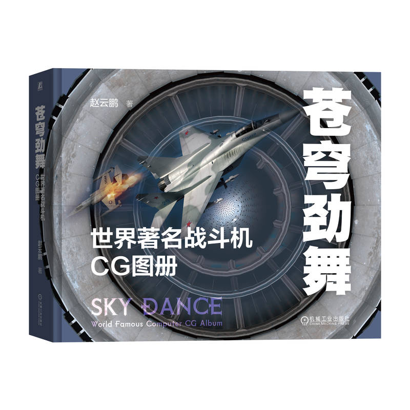 �n���裺����������(zh��n)���C(j��)CG�D��