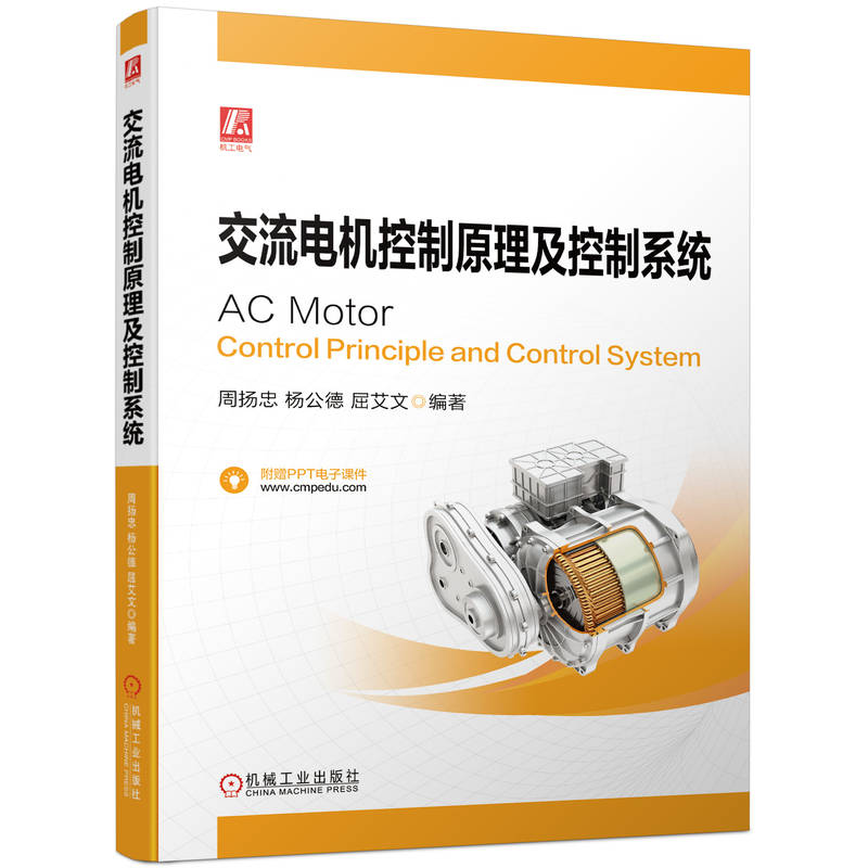 ����늙C����ԭ��������ϵ�y(t��ng)