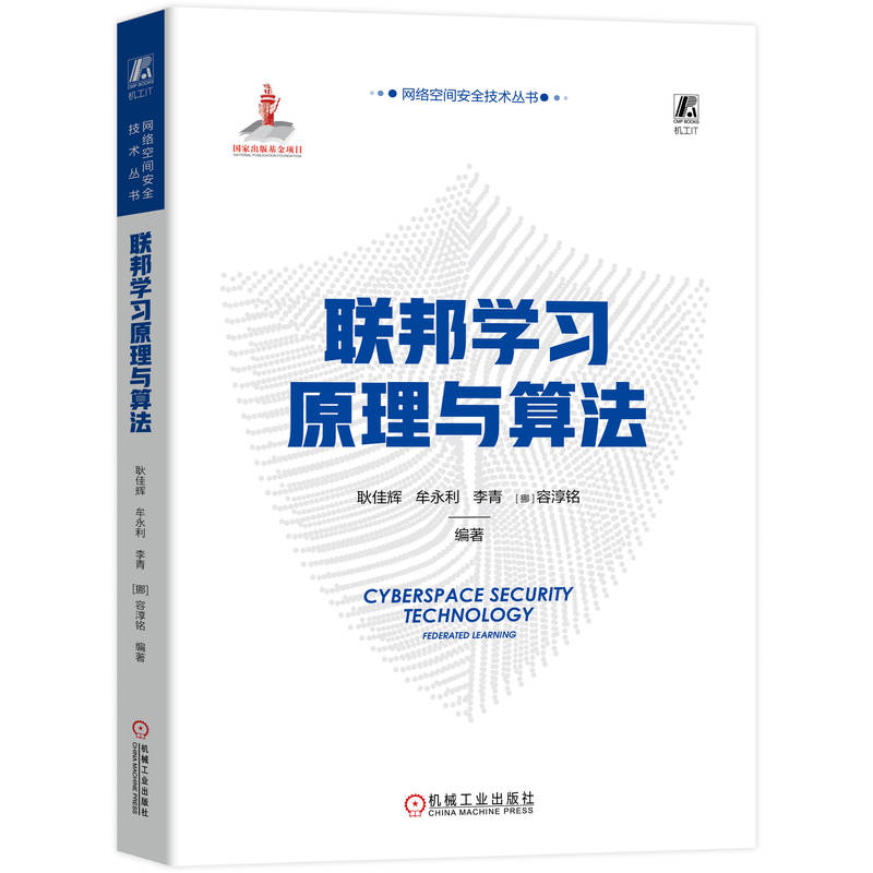 (li��n)��W(xu��)��(x��)ԭ���c�㷨