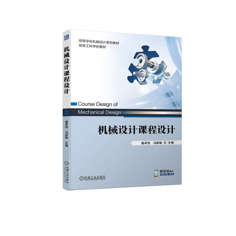 �Cе�OӋ�n���OӋ