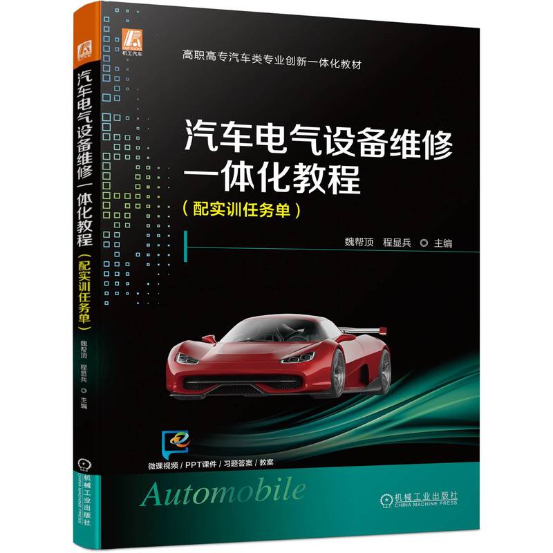 ��܇늚��O(sh��)��S��һ�w���̳̣��䌍(sh��)Ӗ(x��n)�΄�(w��)�Σ�