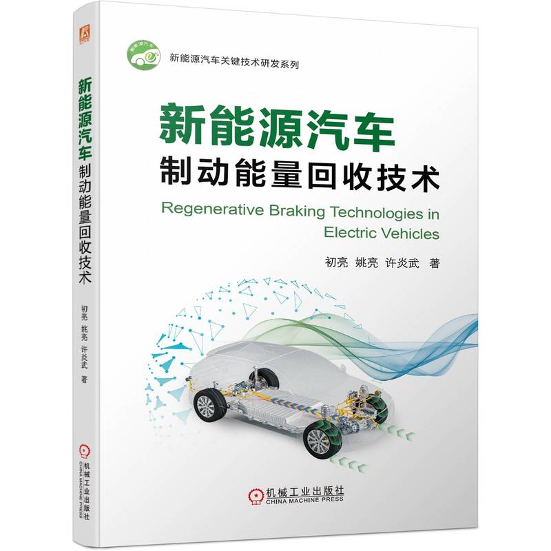 ����Դ��܇�Ƅ��������ռ��g(sh��)