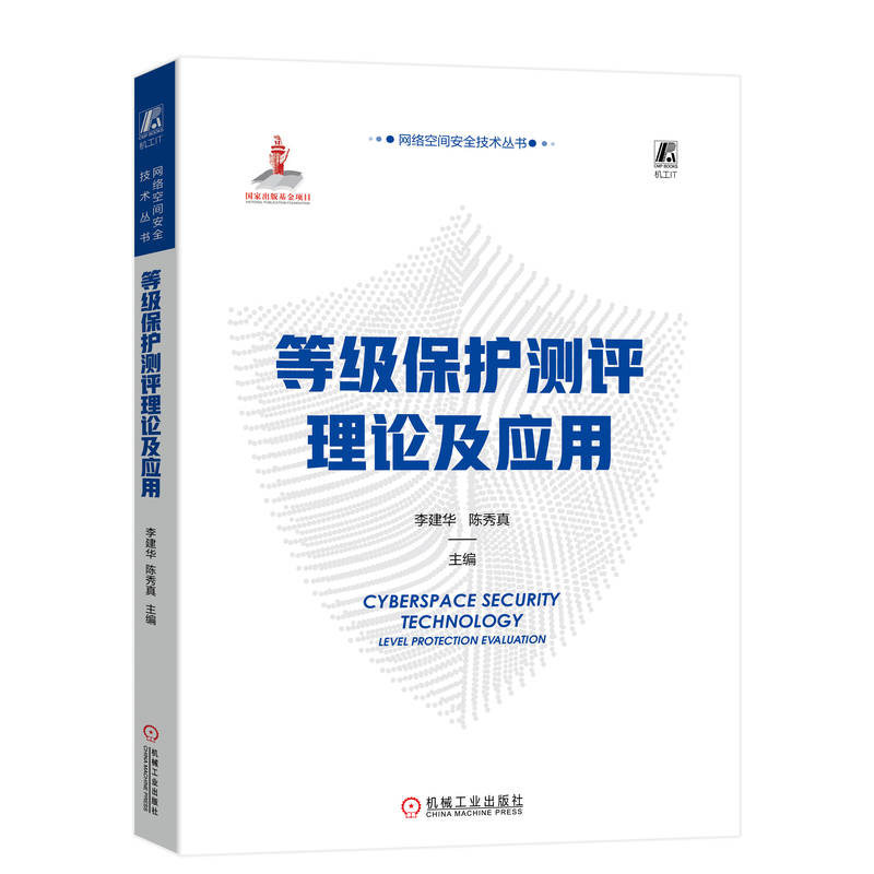 �ȼ����o�y�u��Փ����(y��ng)��