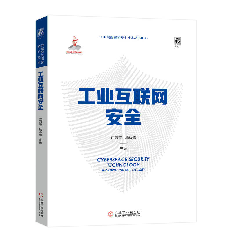 ���I(y��)��(li��n)�W(w��ng)��ȫ