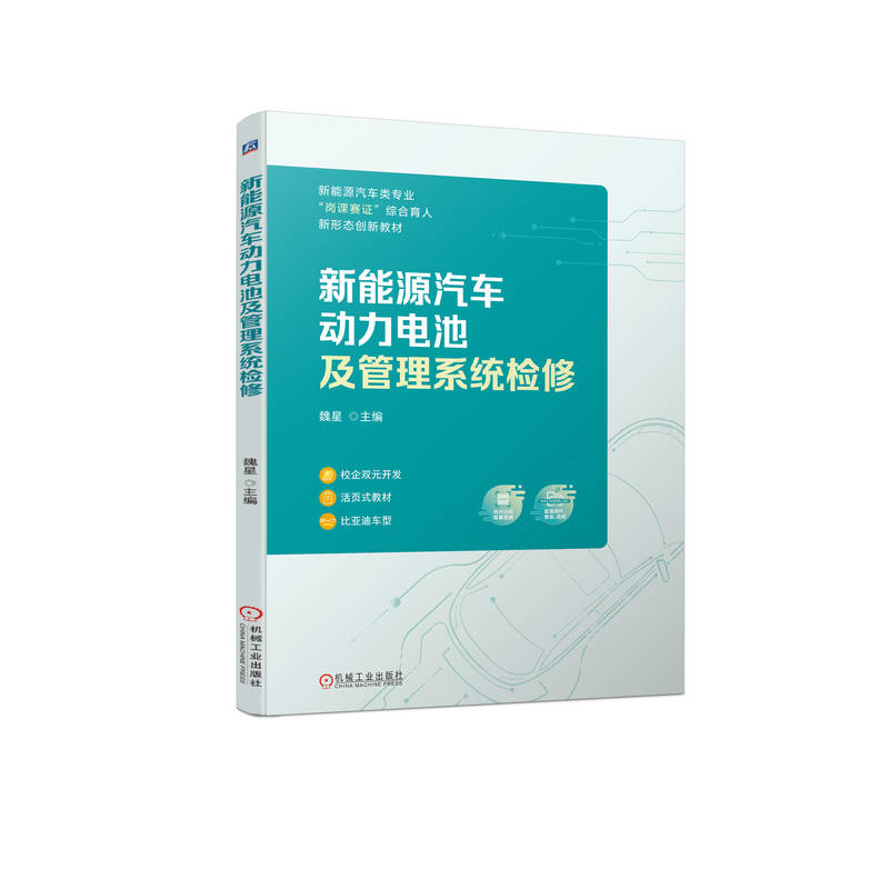 ����Դ��܇����늳ؼ�����ϵ�y(t��ng)�z��