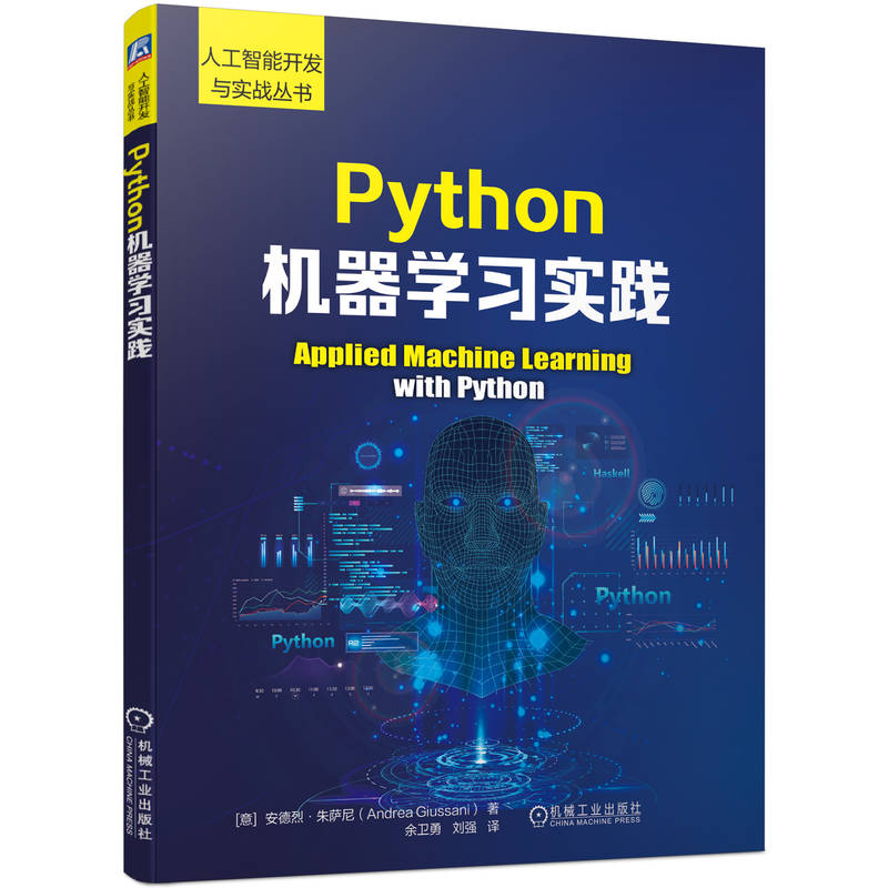 Python�C���W(xu��)��(x��)���`