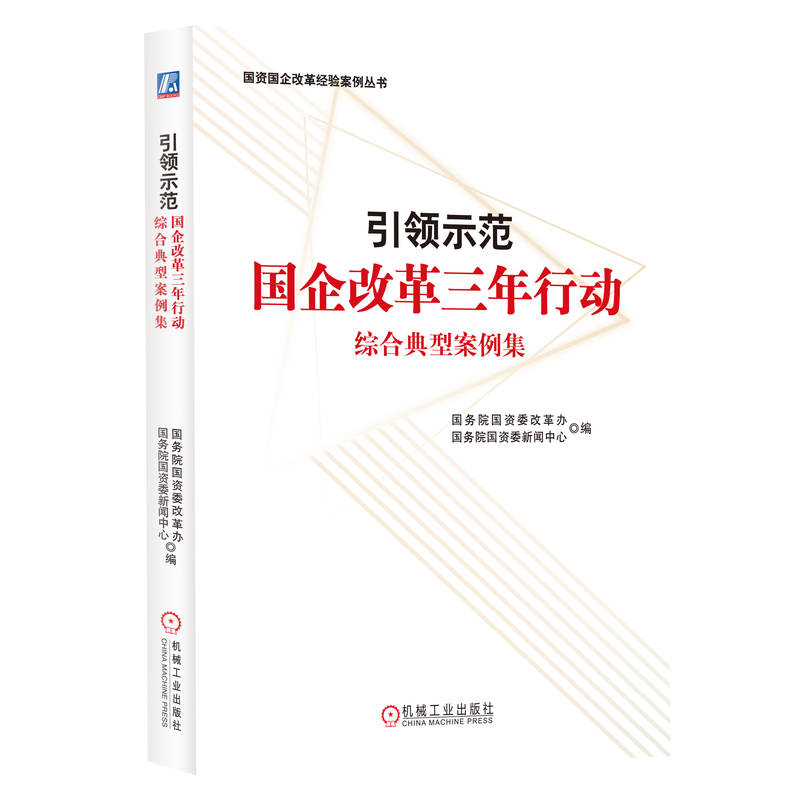 ���I(l��ng)ʾ��������ĸ������Є�(d��ng)�C�ϵ��Ͱ�����