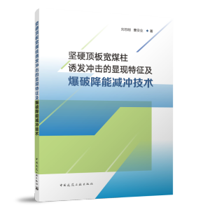 ��Ӳ픰匒ú���T�l(f��)�_�����@�F(xi��n)���������ƽ��ܜp�_���g(sh��)