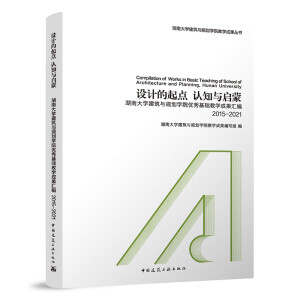 �OӋ�����c �J֪�c����