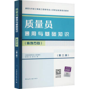 �|(zh��)���Tͨ���c���A(ch��)֪�R(sh��)