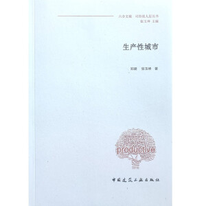 ���a(ch��n)�Գ���