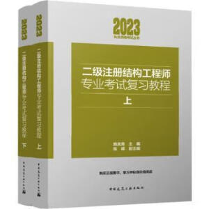 ����(j��)ע��(c��)�Y(ji��)��(g��u)���̎����I(y��)��ԇ��(f��)��(x��)�̳�