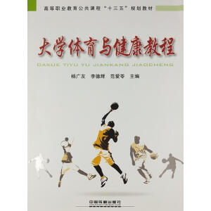 ��W(xu��)�w���c�����̳�