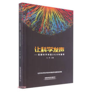 ׌�ƌW(xu��)�l(f��)