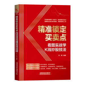 ����(zh��n)�i���I�u�c(di��n)�����D��(sh��)��(zh��n)�W(xu��)K�����ɼ���