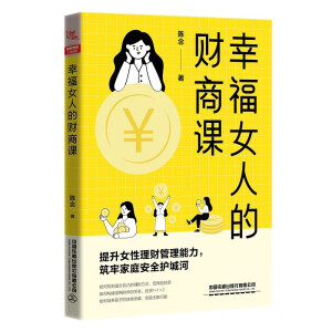 �Ҹ�Ů�˵�ؔ(c��i)���n