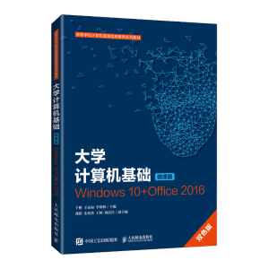 ��W(xu��)Ӌ��C���A(ch��)