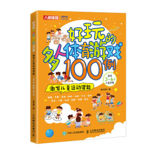 ����Ķ����w���Α�100�� ���l(f��)��ͯ�\�ӝ���