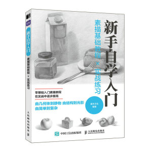 ������A(ch��)�̳̌���(zh��n)���� �����ԌW���T