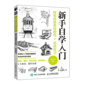 䓹P������A(ch��)�̳̌���(zh��n)���� �����ԌW���T