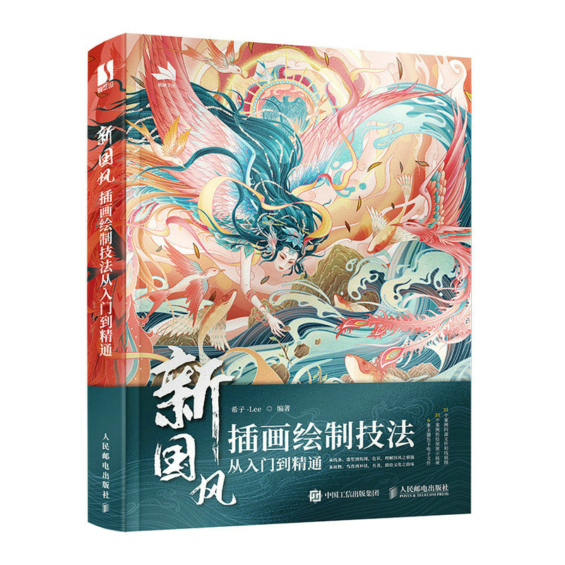 ��(gu��)�L(f��ng)�宋(hu��)�L�Ƽ��������T(m��n)����ͨ