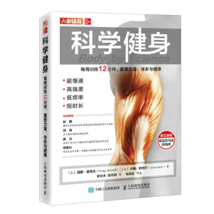 �ƌW(xu��)���� ÿ��Ӗ(x��n)��12��� �������� �w���c����