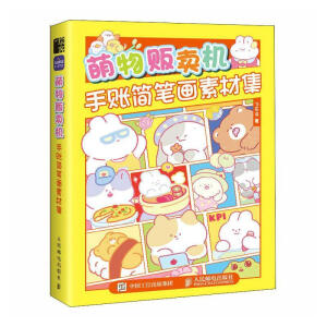 ����؜�u�C ���~���P���زļ�