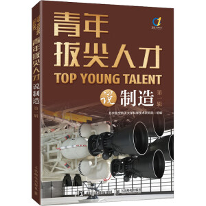 ����μ��˲��f���죨��һ݋��