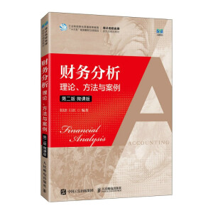 ؔ(c��i)��(w��)����������Փ�������c�������ڶ��� ΢�n�棩