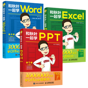 �����~һ���W(xu��)PPT����5�棩